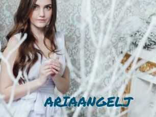 ARIAANGELJ Amateur Voisine