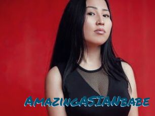 AmazingASIANbabe