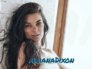 ArianaDixon