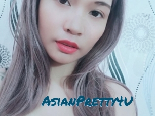 AsianPretty4U Amateur Voisine