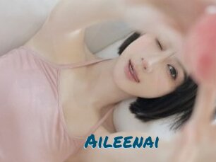 Aileenai