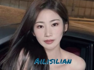ailisilian Amateur Voisine