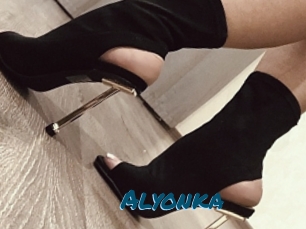 alyonka Amateur Voisine