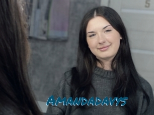 Amandadavys