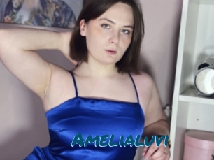 Amelialuvi