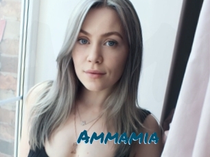 ammamia Amateur Voisine