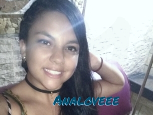 analoveee Amateur Voisine