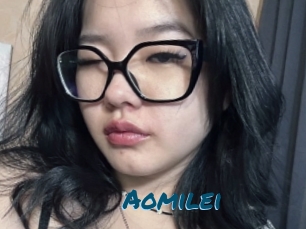 aomilei Amateur Voisine