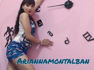 Ariannamontalban