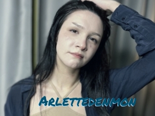 arlettedenmon Amateur Voisine