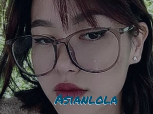 asianlola Amateur Voisine