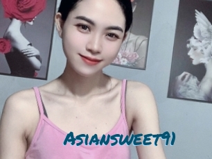 asiansweet91 Amateur Voisine