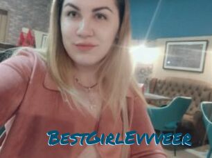 BestGirlEvvveer