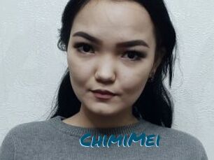 ChimiMei Amateur Voisine