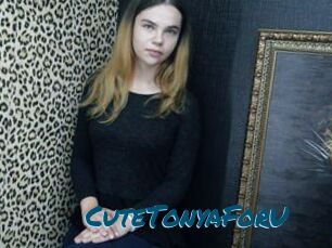 CuteTonyaForU