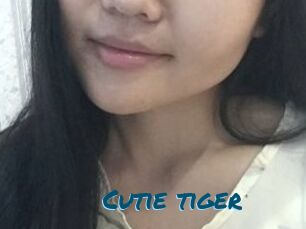 Cutie_tiger