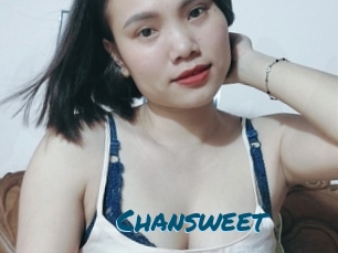 chansweet Amateur Voisine