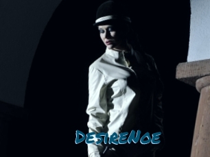 DesireNoe Amateur Voisine