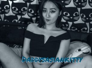 Daddysasiankitty
