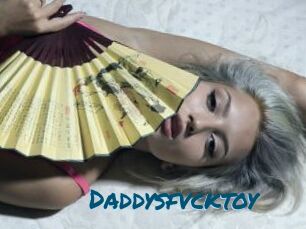 Daddysfvcktoy