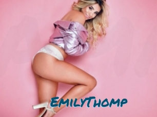 EmilyThomp Amateur Voisine