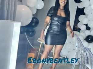 ebonybentley Amateur Voisine