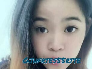 Gjhfrtes55rtte