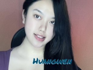 huangwen Amateur Voisine