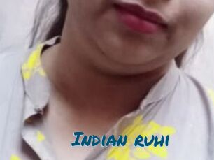 Indian_ruhi