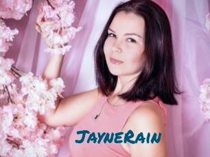 JayneRain Amateur Voisine