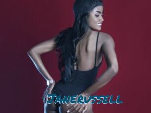 Janerussell