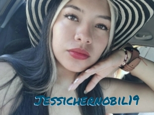 jessichernobil19 Amateur Voisine