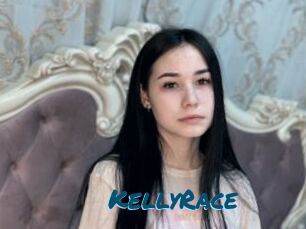 KellyRace Amateur Voisine