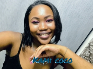 kami_coco Amateur Voisine