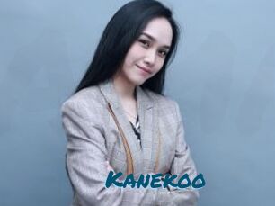 Kanekoo