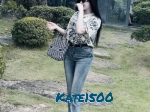 kate1500 Amateur Voisine