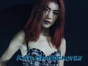 Katiuskavolkoven