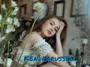 Kendrarussell