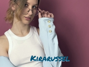 Kirarussel