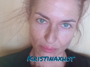 kristinaxhot Amateur Voisine