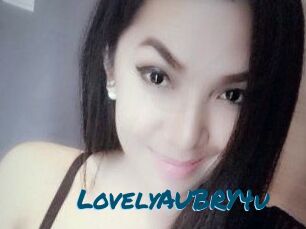 LovelyAUBRY4u