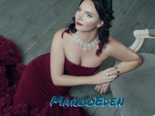 MargoEden Amateur Voisine
