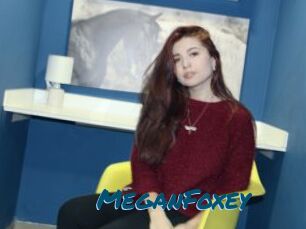 MeganFoxey
