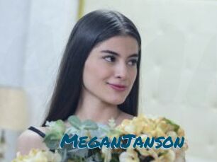 MeganJanson