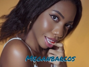 meganbarcos Amateur Voisine