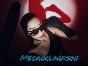 meganclarkson Amateur Voisine
