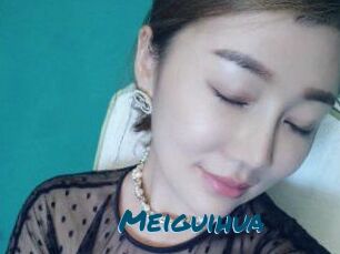 Meiguihua