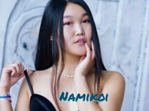 Namikoi