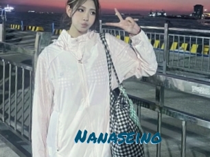 nanaseino Amateur Voisine