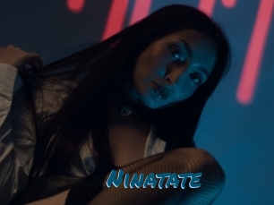 ninatate Amateur Voisine